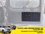 Відкидний стіл на двері багажника Toyota Land Cruiser Prado 150/Lexus GX 460, короткий - Зображення 2