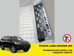 Molle (Молле) панель під переднє сидіння Toyota Land Cruiser 200 - Зображення 2