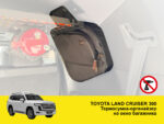 Термосумка-органайзер на вікно багажника Toyota Land Cruiser 300 - Зображення 2
