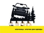 Ключниця настінна / Гачки для одягу - Toyota 4Runner - Зображення 2