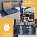 Відкидний стіл на двері багажника Suzuki Jimny (2018+) - Зображення 4