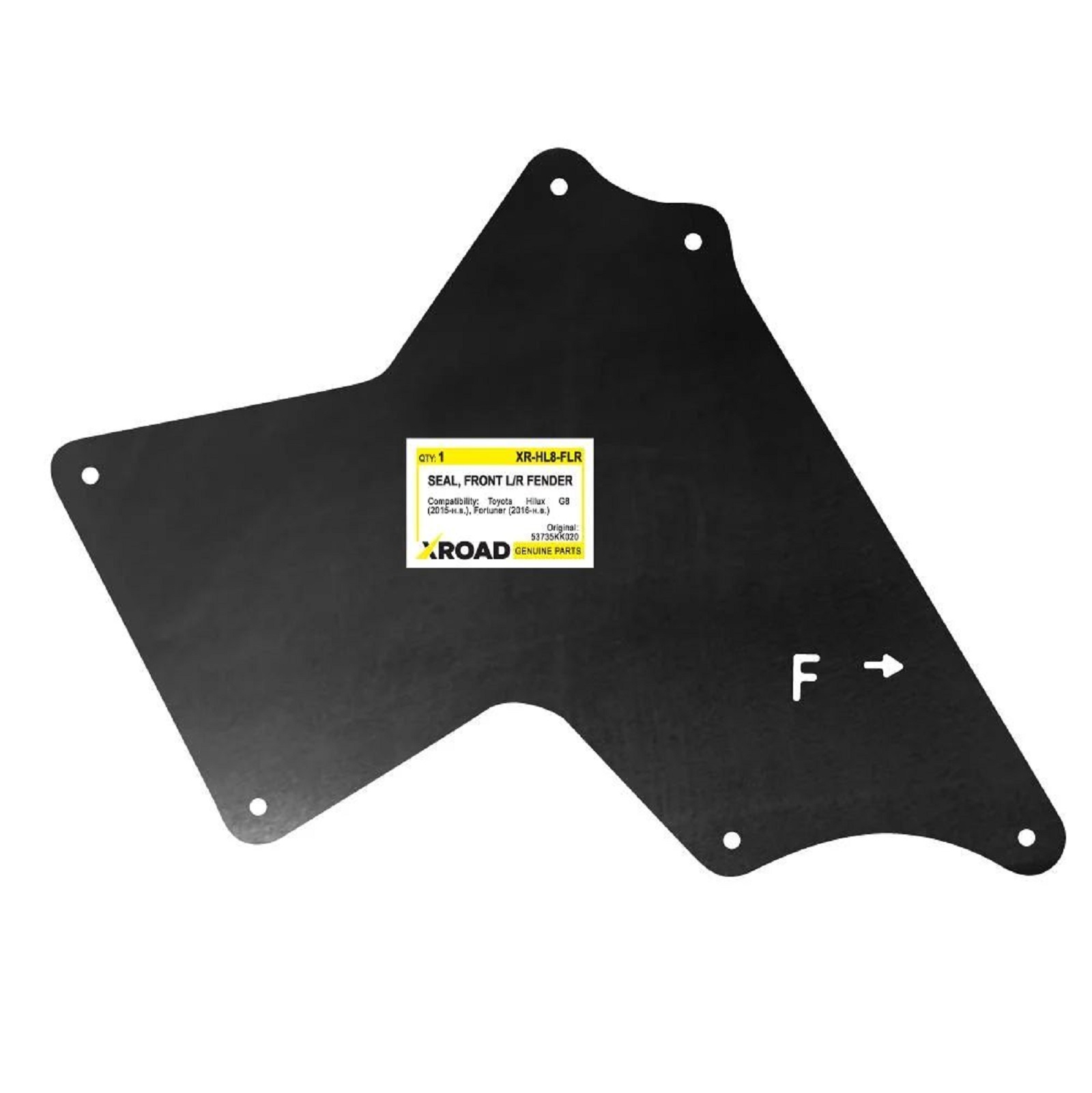 e7d96ba1-009a-420a-862d-c5bfcc795253 Пильник моторного відсіку передня частина лівий/правий для Toyota Hilux G8 (2015-т.ч.), Fortuner (2016-т.ч.) - Зображення 1