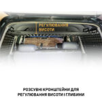 Полиця під стелю в багажник Toyota Land Cruiser 78 - Зображення 4