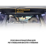 Полиця під стелю в багажник Nissan Patrol Y61 - Зображення 4