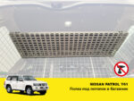 Полиця під стелю в багажник Nissan Patrol Y61 - Зображення 2