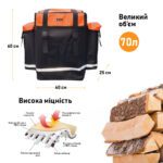 Сумка на запасне колесо на двері багажника - Зображення 3