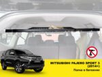 Полиця під стелю в багажник Mitsubishi Pajero Sport 3 (2014+) - Зображення 2