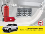 Molle (Молле) панель для вогнегасника або аптечки на Mitsubishi Pajero Sport 2 - Зображення 2