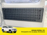 Відкидний стіл на двері багажника Nissan Patrol Y61 - Зображення 2