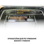 Полиця в багажник для Toyota Hiace - Зображення 4