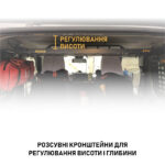 Полиця під стелю в багажник Suzuki Jimny JB64/JB74 (2018+) - Зображення 5