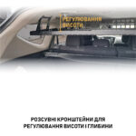Полиця під стелю в багажник Mitsubishi Pajero Sport 3 (2014+) - Зображення 4