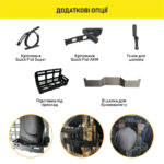 Універсальна тактична Molle (Молле) панель на спинку сидіння 38х58 см - Зображення 3