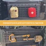 Відкидний стіл на двері багажника - Зображення 2