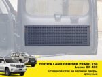 Відкидний стіл на двері багажника Toyota Land Cruiser Prado 150/Lexus GX 460, довгий - Зображення 2