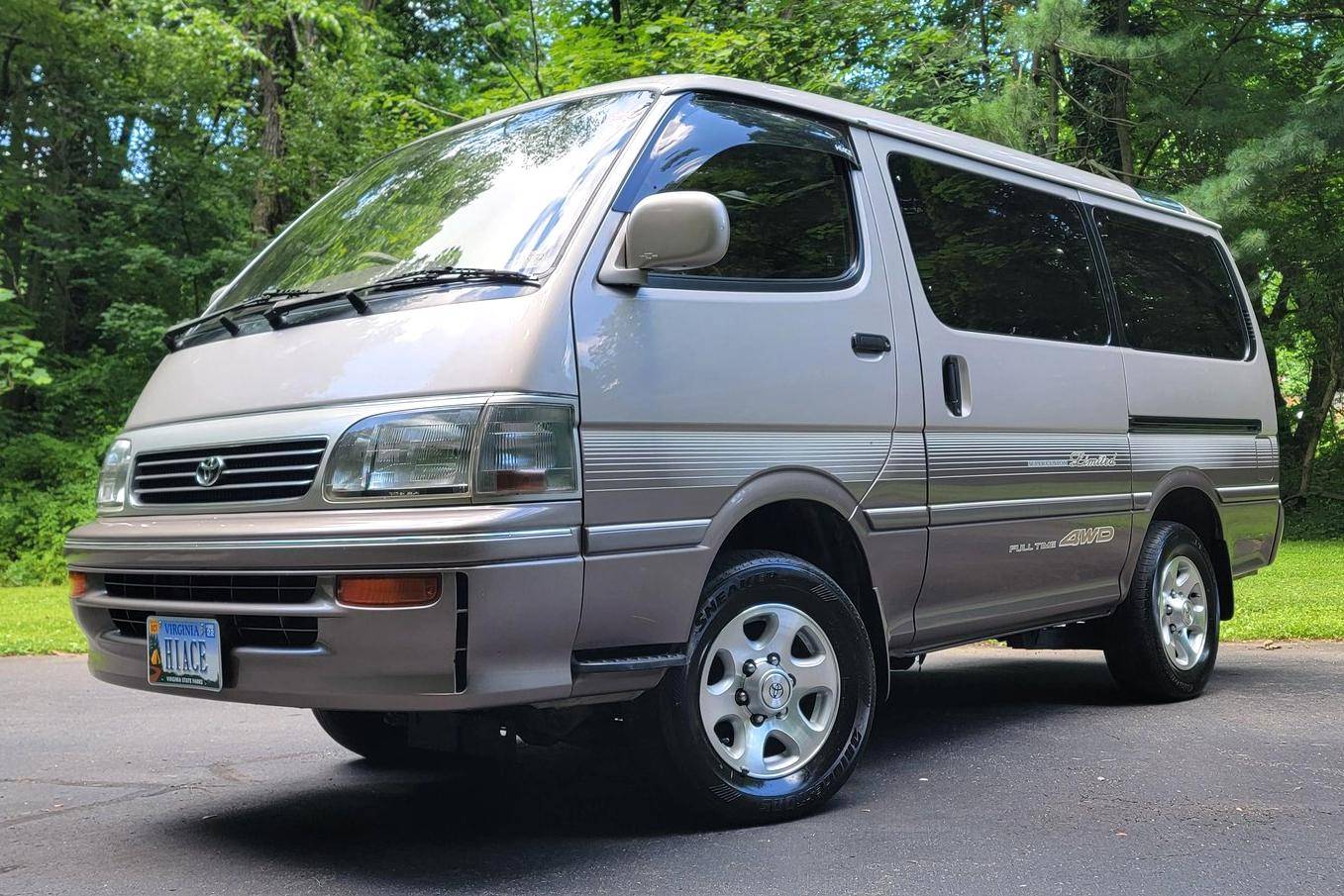 Hiace (1982-1989)