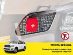 Модульна система зберігання Molle (Молле) для вікон багажника Toyota Sequoia G2 - Зображення 2