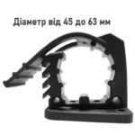 Кріплення Super Fix 45-63 мм для інструменту, зброї, домкрата - Зображення 7