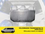 Збільшена тактична Molle (Молле) панель на спинку заднього сидіння Volkswagen Transporter T5 (2003-2015) - Зображення 2