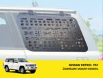 Зовнішня Molle (Молле) панель для Nissan Patrol Y61 - Зображення 2