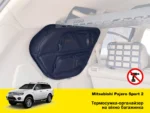 Термосумка-органайзер на вікно багажника Mitsubishi Pajero Sport 2 (2008-2014) - Зображення 2